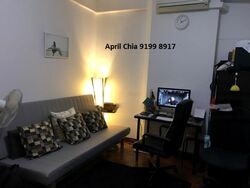 Bayshore Park (D16), Condominium #475465321